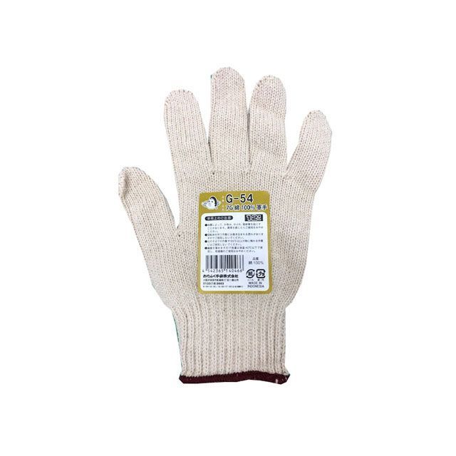 OTAFUKU GLOVE 7G綿100％軍手 7G おたふく手袋 D.I.Y. 日用品