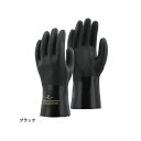 正規品／OTAFUKU GLOVE オタフク A-208 黒 PVCオイルレジスタント 3双組 サイズ：LL A-208 おたふく手袋 D.I.Y. 日用品