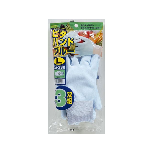 OTAFUKU GLOVE ピタハンド ブルー 3双組 サイズ：M A-238 おたふく手袋 D.I.Y. 日用品