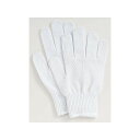 OTAFUKU GLOVE 軽作業スベリ止手袋 5双組 サイズ：L G-156 おたふく手袋 D.I.Y. 日用品
