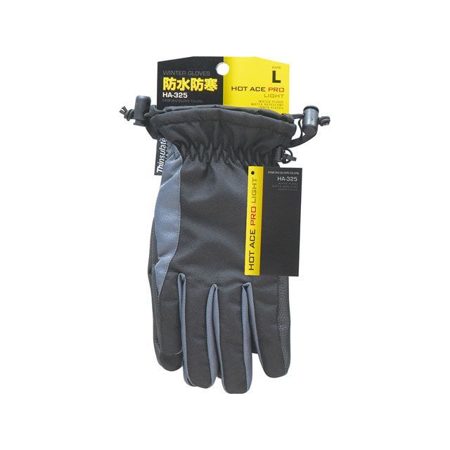 OTAFUKU GLOVE ホットエースプロ ライト（ワンタッチタイプ） サイズ：S HA-325 おたふく手袋 D.I.Y. 日用品