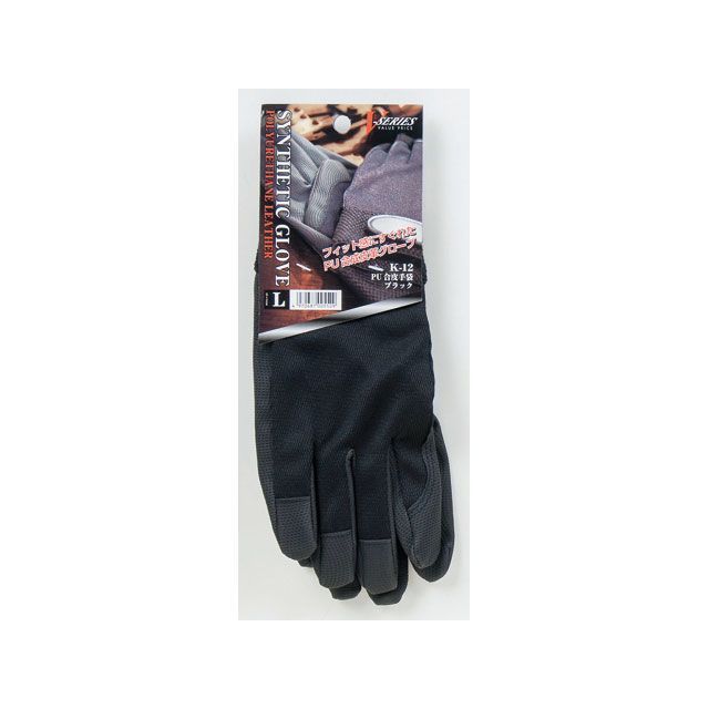 OTAFUKU GLOVE PU合成皮革手袋 サイズ：SS K-12 おたふく手袋 D.I.Y. 日用品