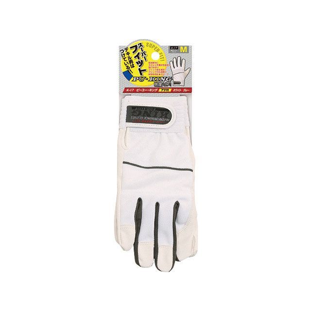 OTAFUKU GLOVE PU-KING（ホワイト×グレー） サイズ：LL K-17 おたふく手袋 D.I.Y. 日用品