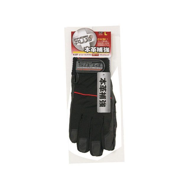 OTAFUKU GLOVE PU-KING PLUS（ブラック×レッド） サイズ：M K-37 おたふく手袋 D.I.Y. 日用品