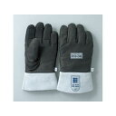 正規品／OTAFUKU GLOVE スーパーグローブ防振 サイズ：L 103-08 おたふく手袋 D.I.Y. 日用品