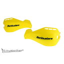 バークバスターズ EGO Plastic Guards Only(イエロー) 汎用 EGO-203-00-YE