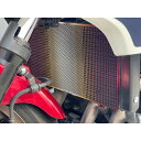 チタニウムパワー チタン ラジエターコアガード for HONDA CB1300SF/SB(ピンクグラデーション) CB1300SB CB1300SF 1601...