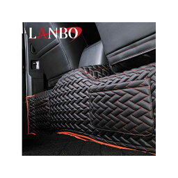 正規品／LANBO セカンドデッキカバー Type LUXE 200ハイエース ワイド（ブラック×レッド×レッドステッチ） LUXE-LSD005 LANBO 内装パーツ・用品 車 自動車