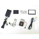 プロテック 65081-60 LB4-B6 5.5インチベーツライト用LEDバルブkit 6000k 5.5インチベーツライト用 65081-60