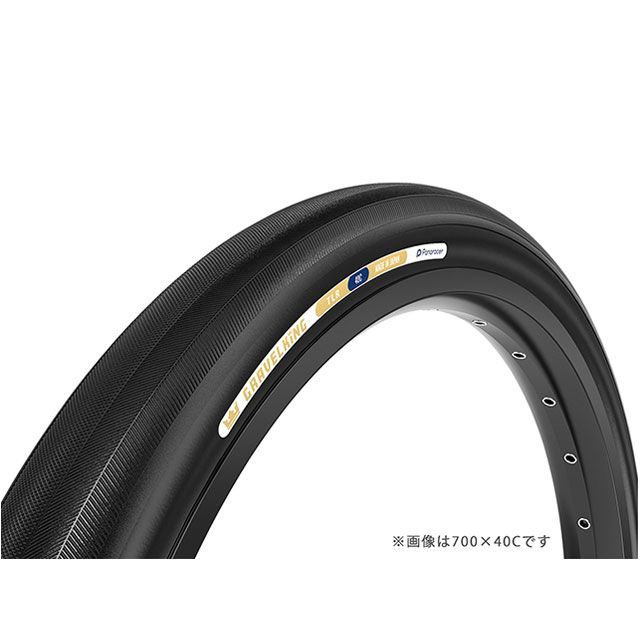 パナレーサー（自転車） F726-GK-B2 GRAVELKING 700×26C（ブラック） F726-GK-B2
