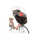 OGK技研(自転車) RCH-003 ver.C フロントチャイルドシート用レインカバー(ブラック) RCH-003ver.C