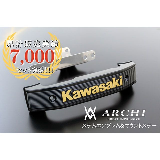 楽天市場】z900rs ステムエンブレムの通販 楽天市場】z900rs ステムエンブレムの通販