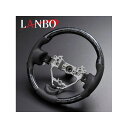 LANBO デザインステアリング ガングリップ エブリイワゴン DA17W(黒木目) LS135