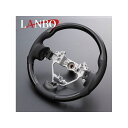 LANBO デザインステアリング ガングリップ エブリイワゴン DA17W(ピアノブラック) LS137