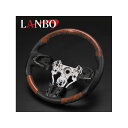 LANBO オリジナルステアリング ガングリップ タント LA600/610(茶木目調) LS152