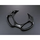 LANBO ステアリングリムカバー C-HR ZYX10/NGX50(カーボン調) LSRC-CB(2)