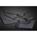 LANBO ドアレザーパネル 6pcs C-HR ZYX10/NGX50(カーボンルックレザー×レッドステッチ)