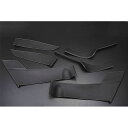 LANBO ドアレザーパネル 6pcs C-HR ZYX10/NGX50(ブラック×シルバー)