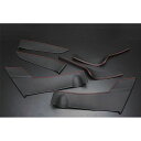 LANBO ドアレザーパネル 6pcs C-HR ZYX10/NGX50(ブラック×レッド)