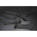 LANBO ドアレザーパネル 6pcs C-HR ZYX10/NGX50(ブラック×ブルー)