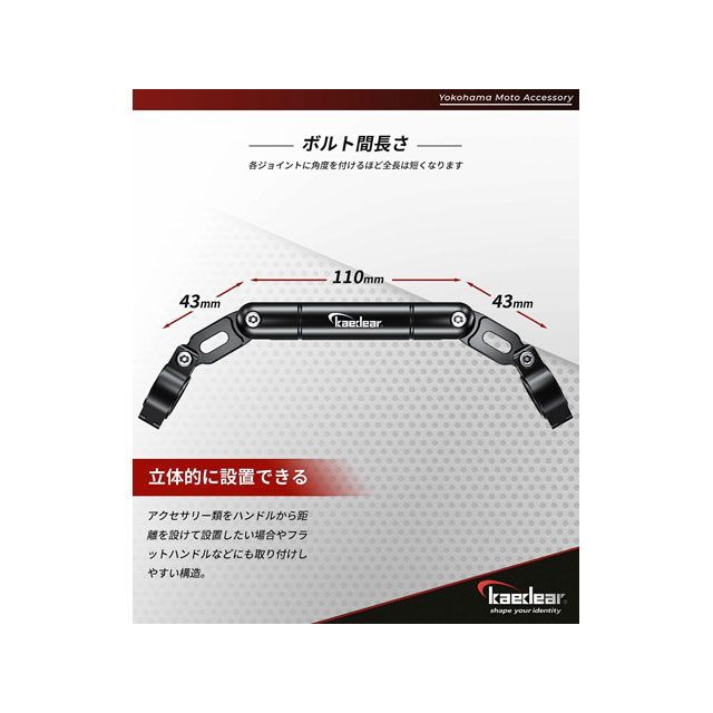 �����ǥ��� ���֥륦���å���С��ʥ֥롼�� ���� KDR-HB4-BL