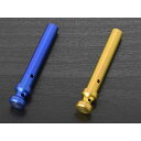 コーケン チタニウム パッドピン ブレンボレーシング1ピンキャリパー用(ブルー) ブレンボ:20.4756.XXから始まる品番 KOK-1037-BL