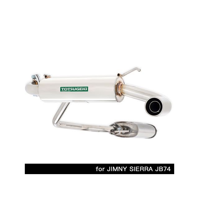 APIO 静香御前マフラー（SIERRA JB74用） ・200403S