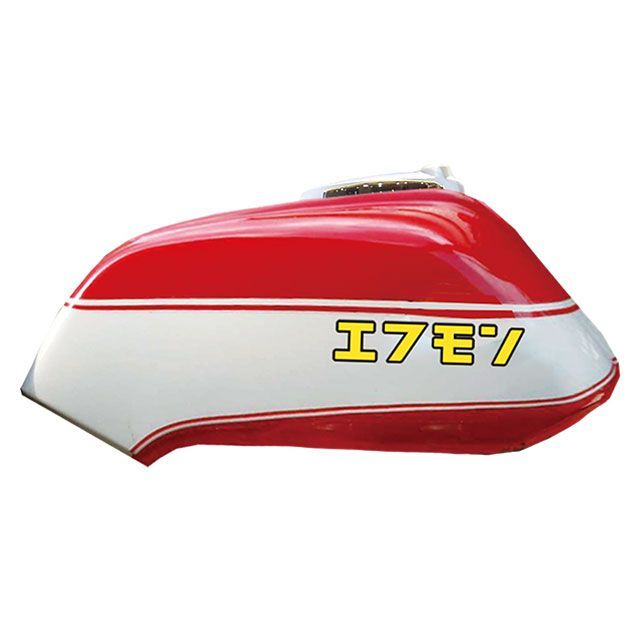 TTR エフモン外装キット（BOLD RED） TTRモータース 外装セット バイク モンキー125