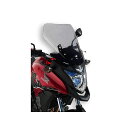 アルマックス CB500X 2013-2015 ツーリング スクリーン 40cm CB500X カラー ライトブラック ・TO0103134(2)