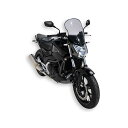 アルマックス NC750S 2014-2015 ハイプロテクション ウインドシールド 46cm NC750S カラー ダークブラック ・010156142(2)