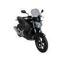 アルマックス NC750S 2016-2020 ハイプロテクション ウインドシールド NC750S カラー クリア ・0101S92-01(2)