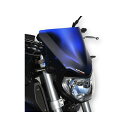 アルマックス MT-09 2014-2016 スポーツ スクリーン 25cm 0302xx117 MT-09(FZ-09) カラー ライトブラウン ・030202117(2)