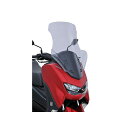 アルマックス NMAX125 2021-2023 スクーター ハイプロテクション ウインドシールド 68cm NMAX125 カラー グレー ・0102Y96-54(2)