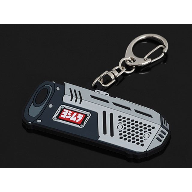 ヨシムラ サイレンサー型ラバーキーホルダー（Tactical） 903-224-5800
