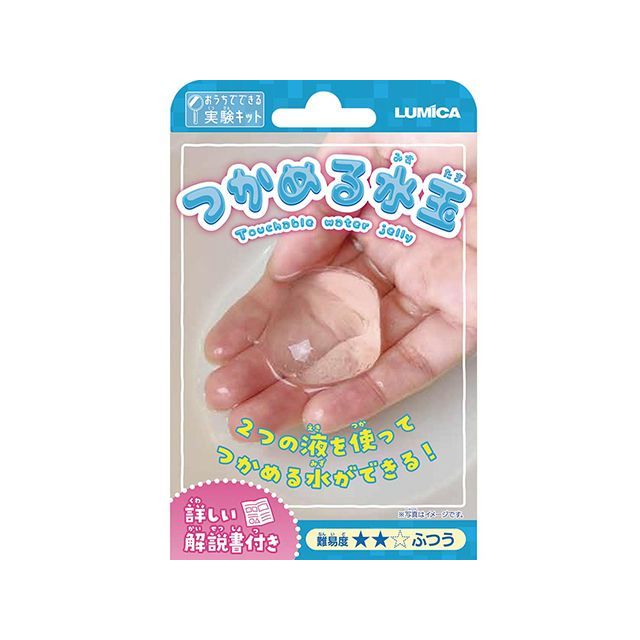 ●メーカー名：ルミカ / LUMICA●商品名：E30019 つかめる水玉●メーカー品番：E30019●JANコード：4967574595799商品の保証は、メーカー保証書の内容に準じます。●セット内容パウダー2袋●仕様パッケージサイズ（約）：縦142×横90×幅22mm●特徴■2つの液を使ってつかめる水ができる！■おうちでできる実験キット。■詳しい解説書付き。●写真注意※画像はイメージです。