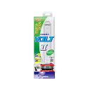 ルミカ C20278 VOLT(ボルト)II(グリーン) C20278