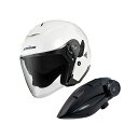 コミネ KK-902モーターサイクルインターカム+HK-172 FL コンポジェットFRPジェットヘルメット(パールホワイト) サイズ M ・00-172