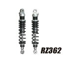 YSS リアサスペンション ツインショック RZ362/2本セット(ブラック×ブラック) GT380 119-43111710