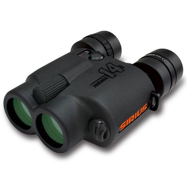 シリウス 防振双眼鏡 シリウス14 AIB-12B