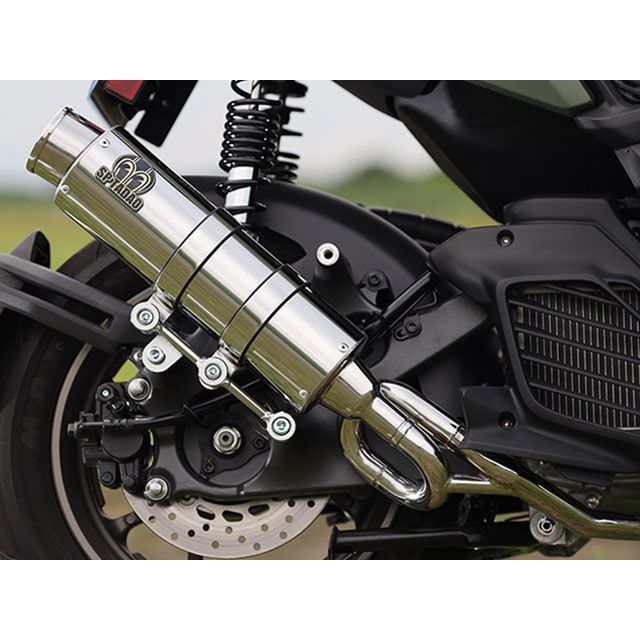 楽天市場】nmax マフラー(パーツ|バイク用品):車用品 楽天市場】nmax マフラー(パーツ|バイク用品):車用品