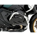 ワンダーリッヒ シリンダーヘッドプロテクター for 純正エンジンガード(ブラック) R1300GS R1300GS Adventure W13205-002