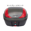 ワールドウォーク トリシティ純正色塗装リアボックス(マットグレーメタリック3) トリシティ125/155 hwb32-12_mg