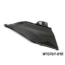 ワンダーリッヒ カーボン タンクカバー Bottom Upper 左側 R1300GS W13761-010