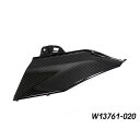 ワンダーリッヒ カーボン タンクカバー Bottom Upper 右側 R1300GS W13761-020