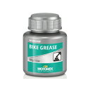 コッカータイヤ バイクグリス 100g カップ