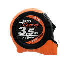 BIGMAN PROコンベックス3.5m BPM1635 BPM1635