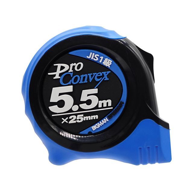 BIGMAN PROコンベックス5.5m BPM2555 BPM2555