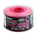 BIGMAN ナイロン水糸 細 LE-170(ピンク) LE-170
