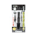 BIGMAN ビットアダプターSDS BIT-305 BIT-305