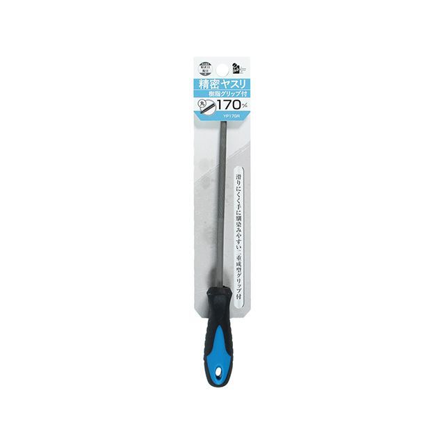 iHelp ̩䥹 170mm YP17GR YP17GR